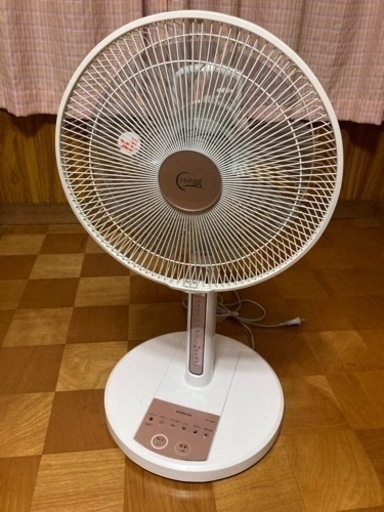 日立扇風機