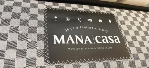 美品　シングルベッド