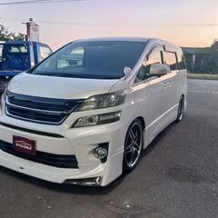 乗って帰れる！！走行50,489km 　改造多数　トヨタ　ヴェル...
