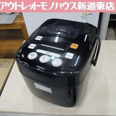 ★ジモティ割あり★ MITSUBISHI 炊飯器 3合 19年製 動作確認／クリーニング済み TJ3638 Amazon | 三菱電機 ジャー炊飯器 本炭釜 3.5合 赤紅玉(あかこう