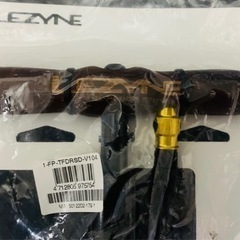 LEZYNE STEEL TRAVEL FLOOR DRIVE ...