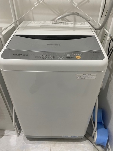 まだまだ現役！ Panasonic NA-F50B2 全自動電気洗濯機