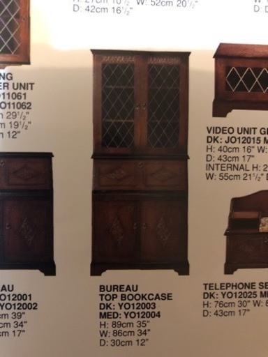 輸入家具イギリス