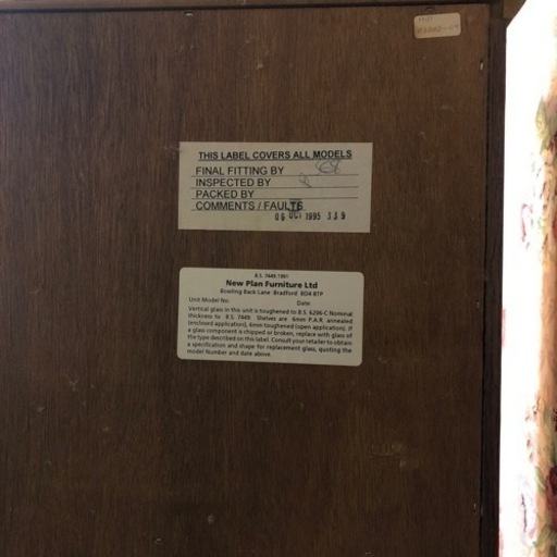 輸入家具イギリス