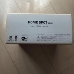    PLANEX PXH11RWA    ✨未使用品✨の画像