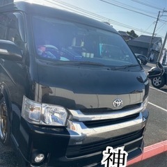 ハイエース仕入れました。