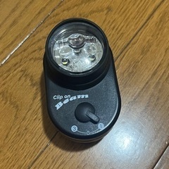 ライト