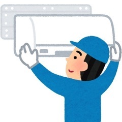✨8月末迄期間延長キャンペーン✨エアコン買取¥1000〜壊れて居...