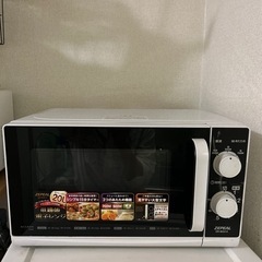 アイリス大山
