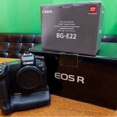 Canon EOS R