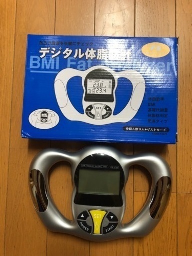体脂肪計とスマートウォッチ