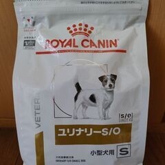 犬療養食ドッグフード