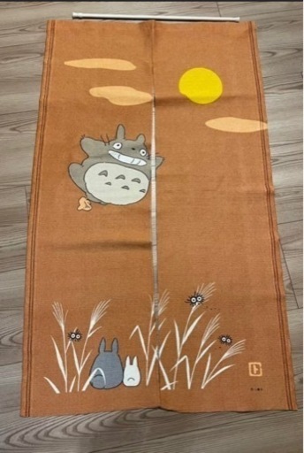 スタジオジブリ　となりのトトロののれん　「みんなでお月見」