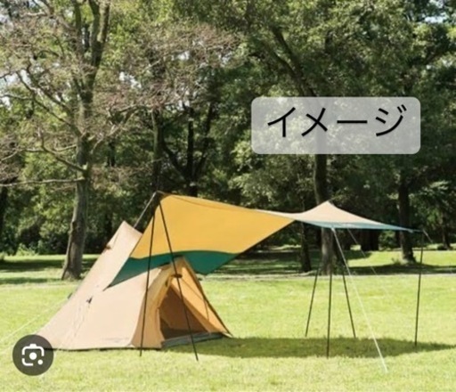 【決まりました❗️】コールマンヘキサタープ