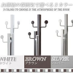 ★★★☆衣装掛け　ハンガーパイプ☆★★★の画像