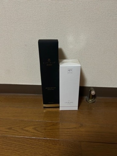 アロマディフューザー　2本セット