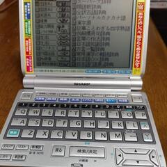シャープ電子辞書Papyrusの画像