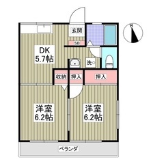 ⭐️FR付きで費用抑えませんか？😳⭐️収納充実！南向き！駐車場あ...