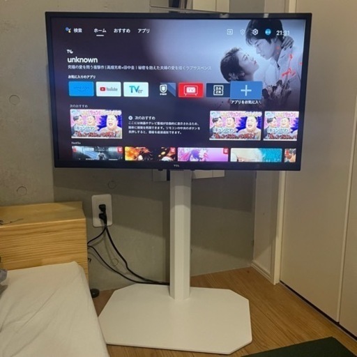 テレビ　壁寄せテレビスタンド　セット