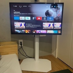 テレビ　壁寄せテレビスタンド　セット
