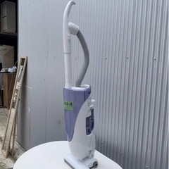 Vaccum cleaner