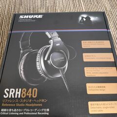 【早い者勝ち】５０００円でお譲りします（ヘッドホン）