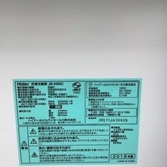 Mini fridge. Freezer ありの画像