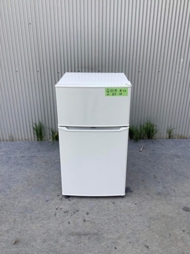 Mini fridge. Freezer あり
