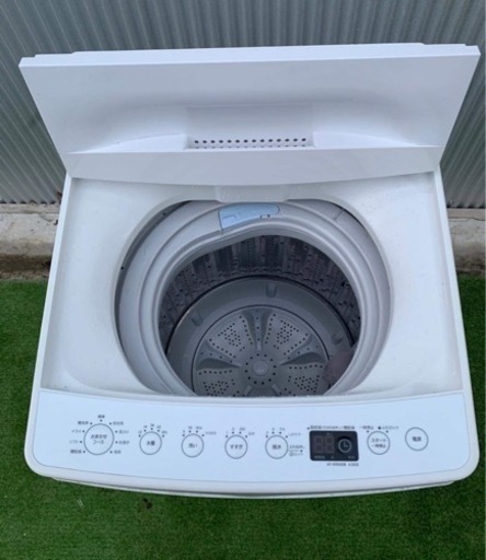 Washing machine . 洗濯機