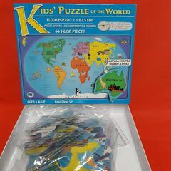 『英語教育』KIDs GUIDE TO THE WORLDの画像