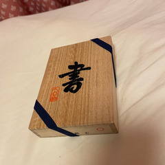 小さな墨と筆のセット　※お譲り先決定の画像