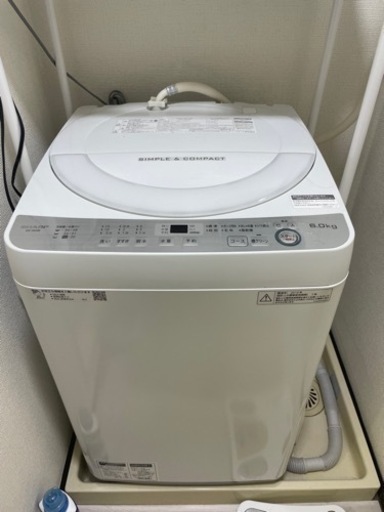 洗濯機　SHARP ES-GE6B 2018年製