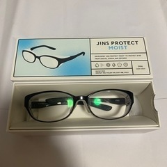 JINS protect moist  