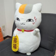 ニャンコ先生招き猫