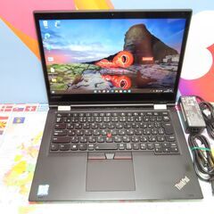 E16 レノボ Thinkpad Yoga 370 2in1 1...