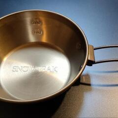 廃盤品　スノーピーク　ワッパーカップ
