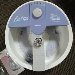 ナショナル　フットスパの画像