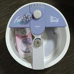 ナショナル　フットスパの画像