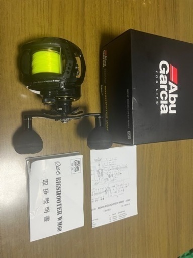 アブガルシア　ビッグシューターWM60