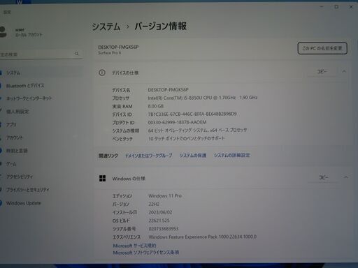 JC04260 マイクロソフト Surface Pro6 1796 Window11 優良品 office