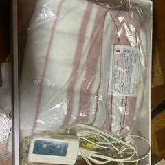 【引渡し者決定】電気しき毛布　ヒロックス