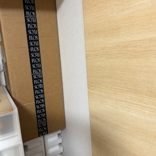 Cassina FLOS 756LED ペンダントライト　早割あり！【新品】早急取引希望。