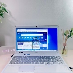 SONY VAIO PCG-71712N ( windows 1...