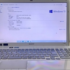 SONY VAIO PCG-71712N ( windows 10 ) ( office 付 )の画像