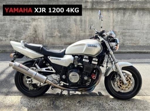 美車 ヨシムラチタンフルエキ装着 ■ヤマハ XJR 1200 XJR1200 4KG 検 XJR1300 CB1300  ※バイクの下取り 高価買取出来ます♪