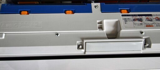 ●自動お掃除付き！主に6畳●富士通　AS-R22J　エアコン　中古品●相模原　横浜　神奈川●冷房　6-9畳　2020年製