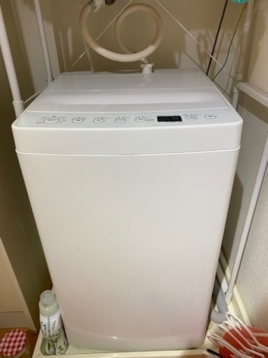 洗濯機1000円でお譲りします！