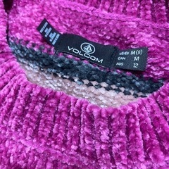 ボルコム BUBBLE TEA STRIPED SWEATER - ACAIの画像