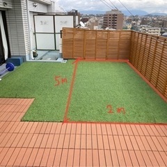 モダンデコ　人工芝　2m×5m 芝丈35mm