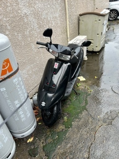 スズキアドレス50